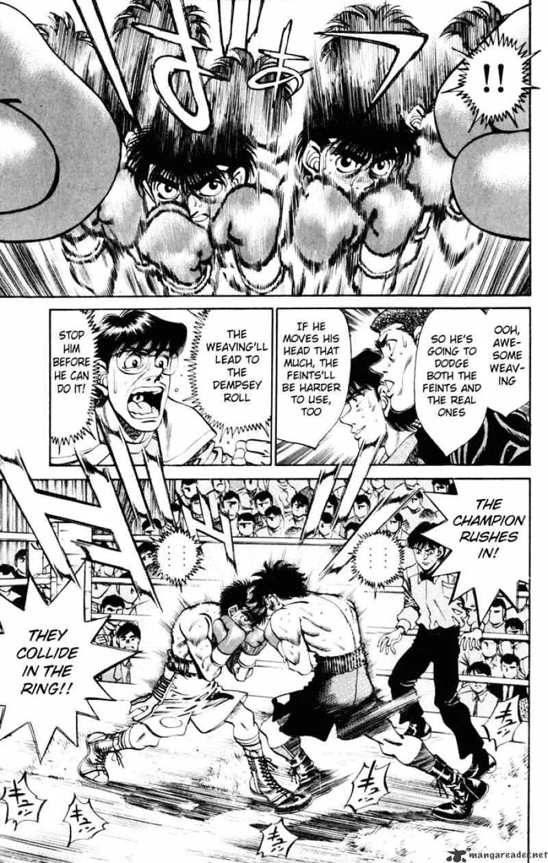 Hajime No Ippo - Page 6