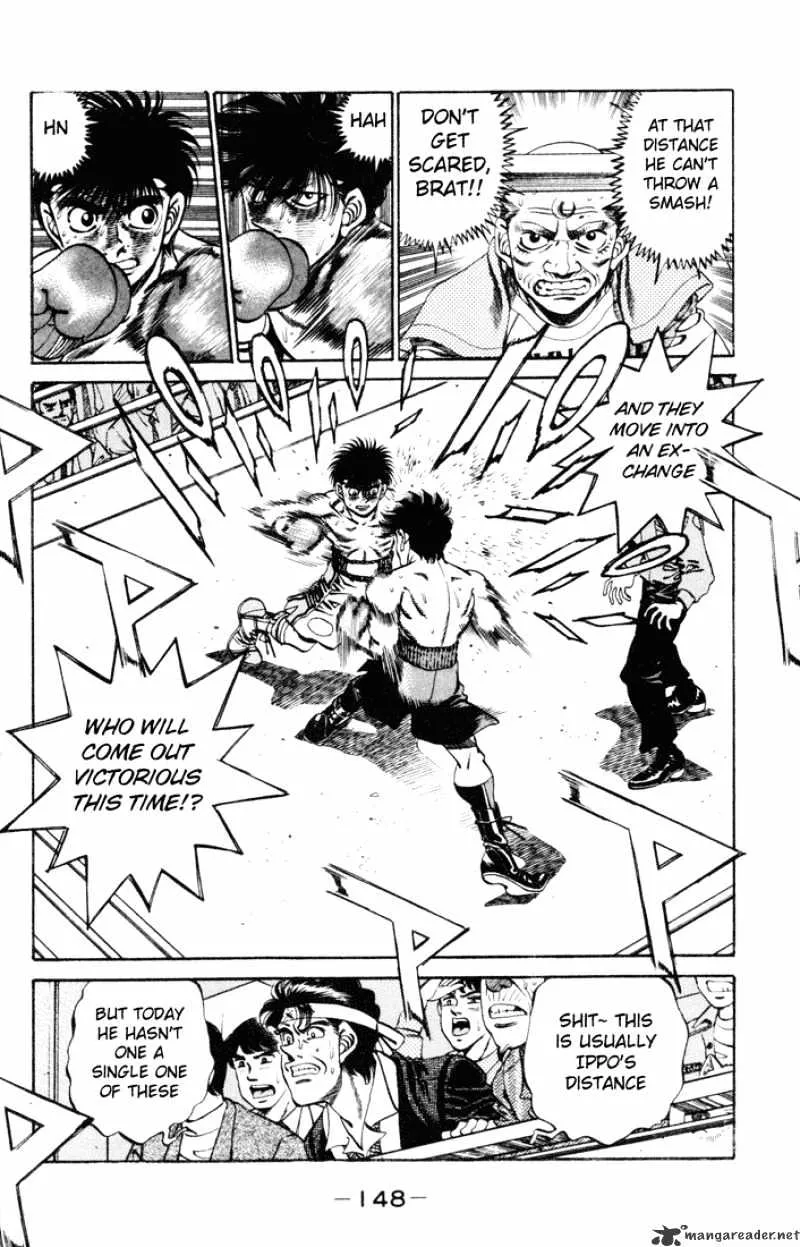 Hajime No Ippo - Page 7