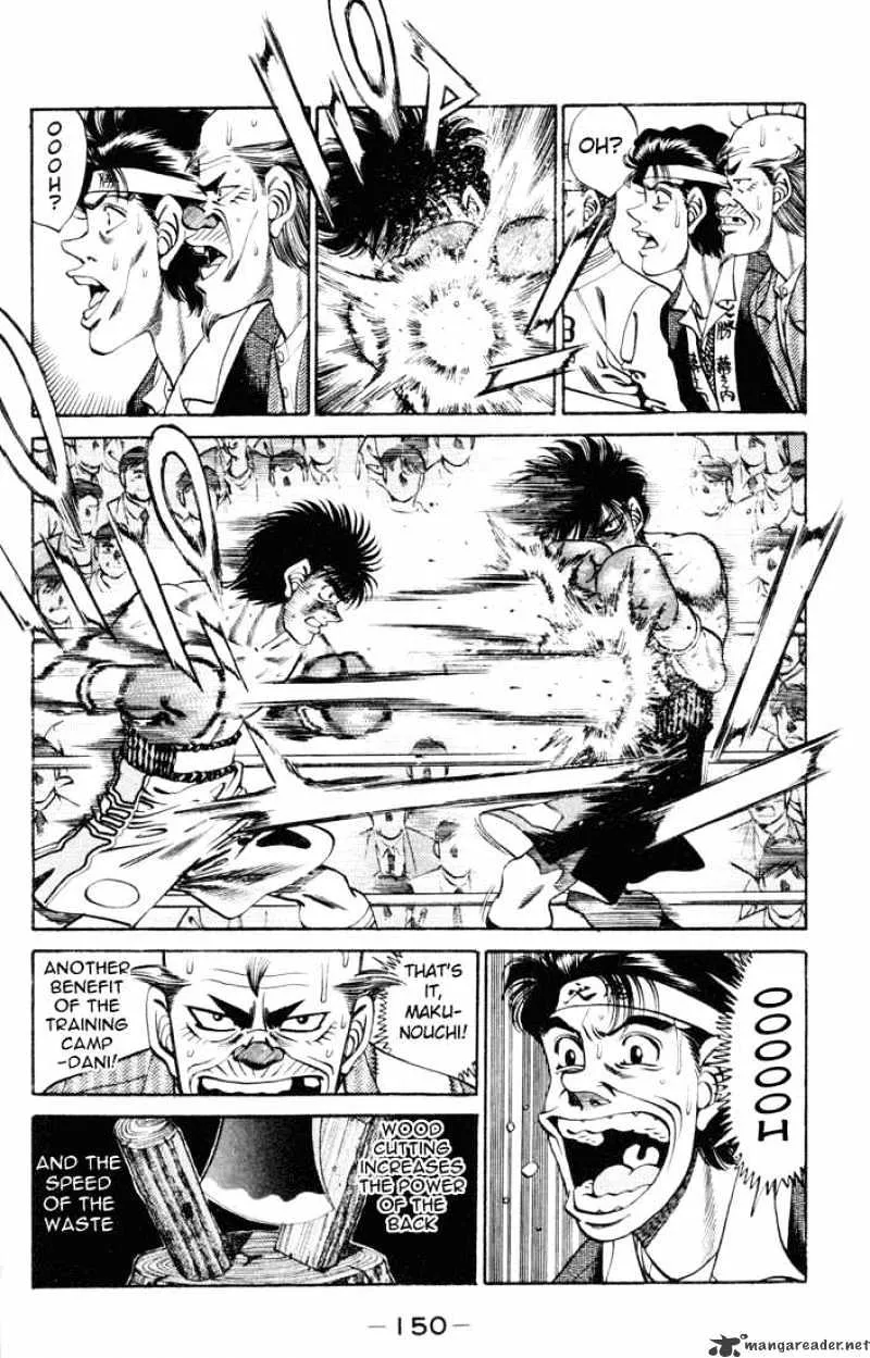 Hajime No Ippo - Page 9