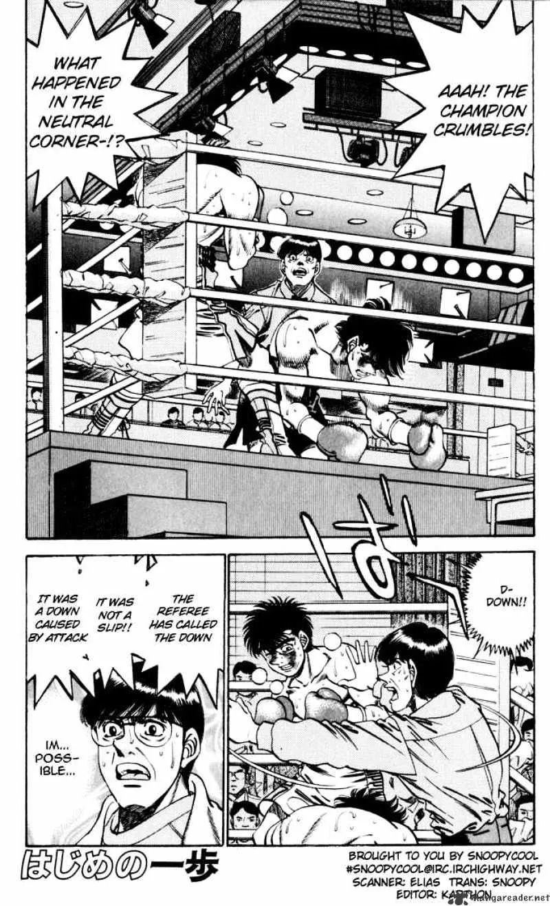 Hajime No Ippo Chapter 259 page 1 - Mangabat