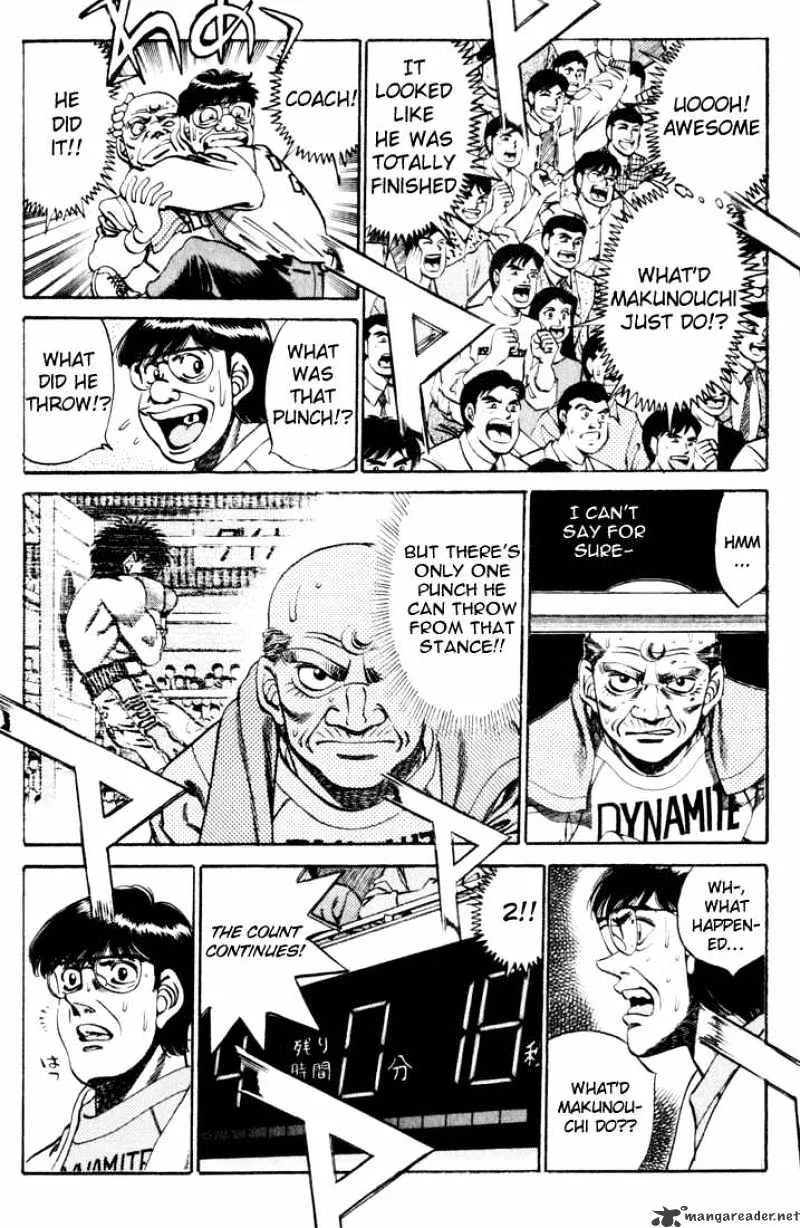 Hajime No Ippo - Page 2