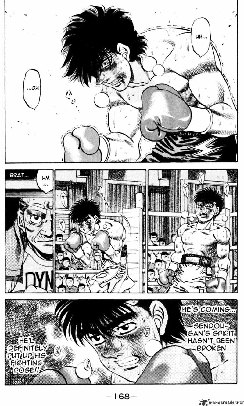 Hajime No Ippo - Page 6