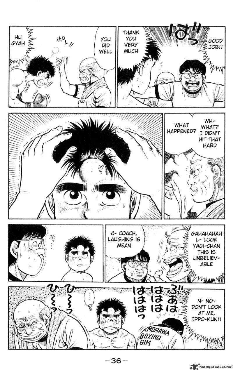 Hajime No Ippo - Page 13