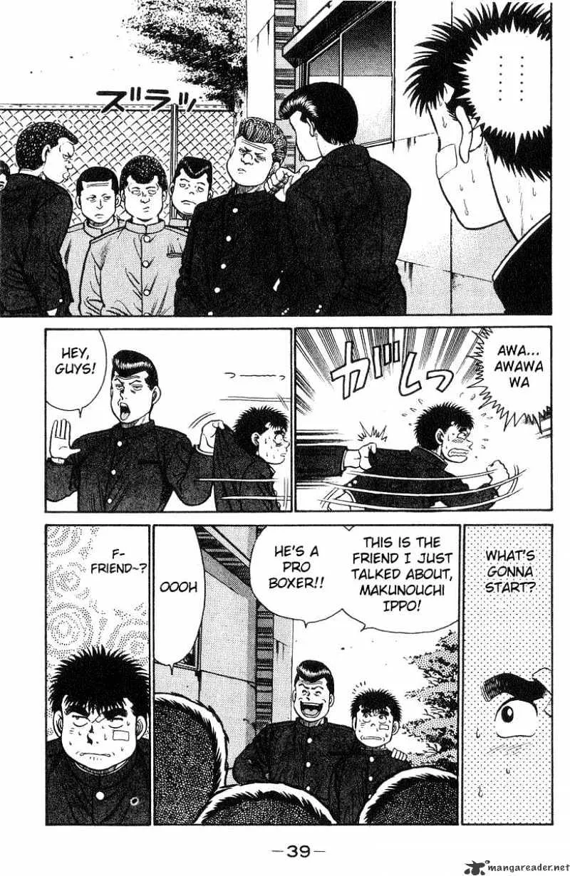 Hajime No Ippo - Page 16