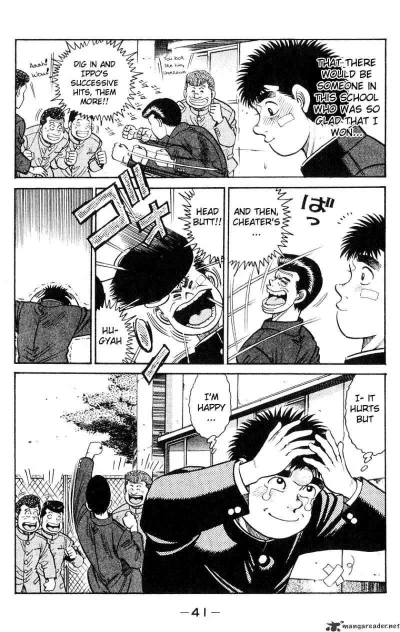 Hajime No Ippo Chapter 26 page 19 - Mangabat