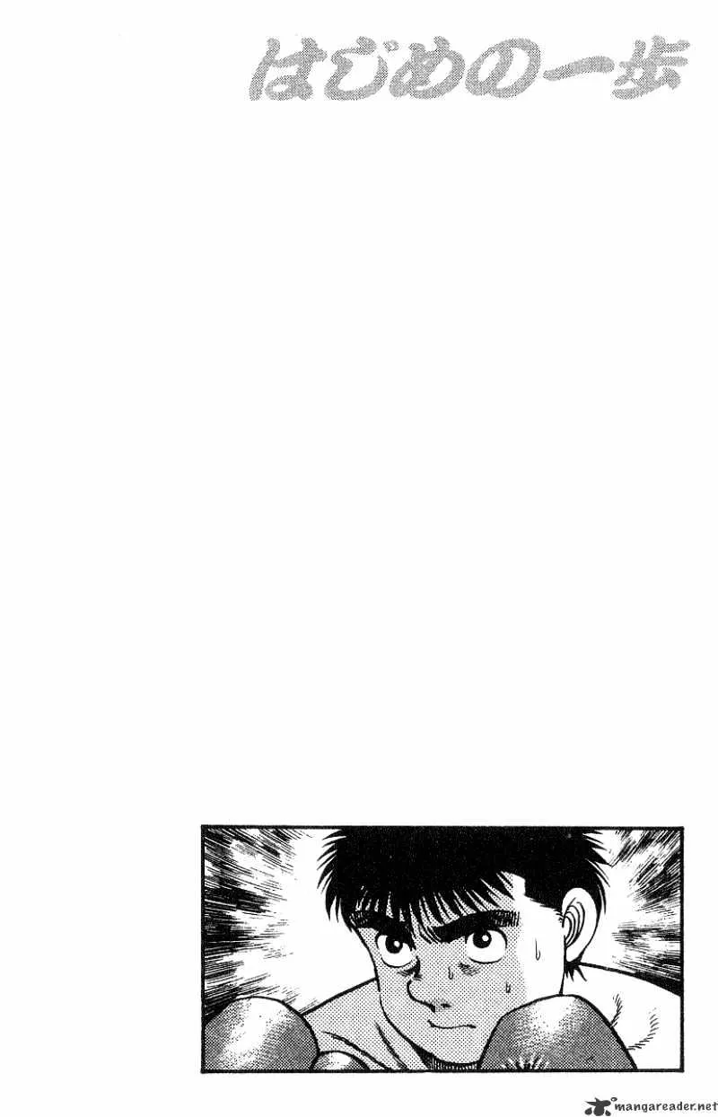 Hajime No Ippo Chapter 26 page 20 - Mangabat