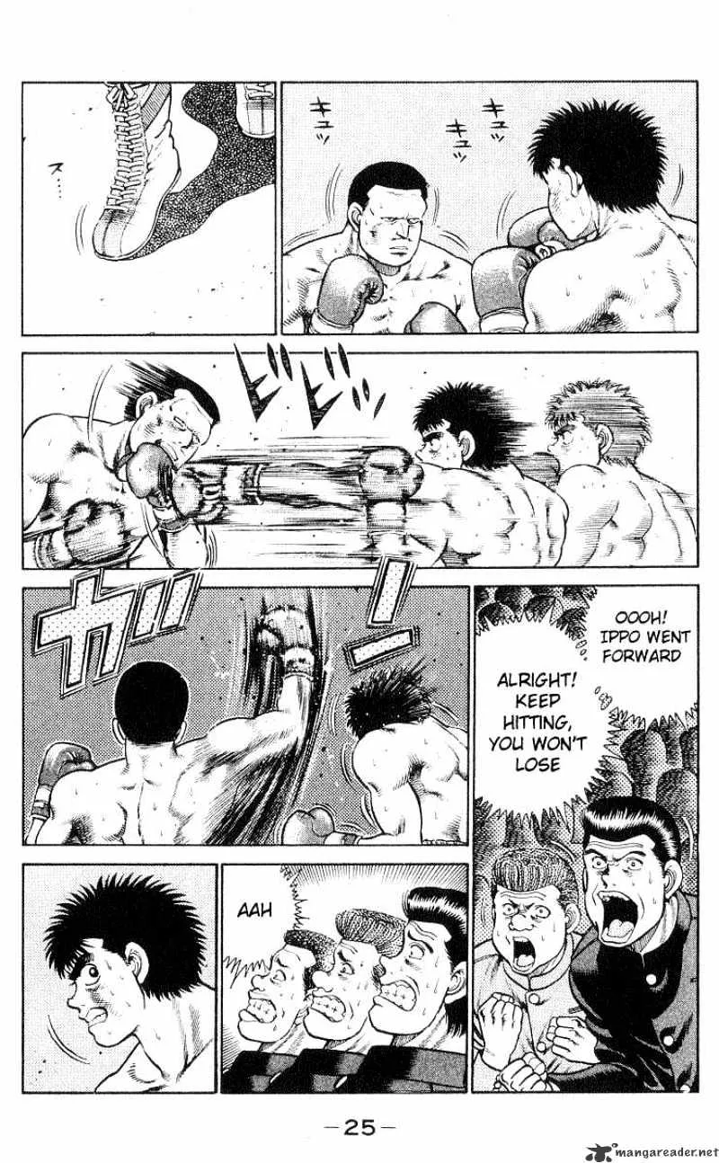 Hajime No Ippo - Page 2