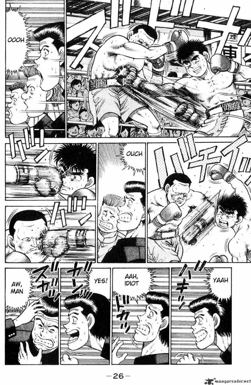 Hajime No Ippo Chapter 26 page 4 - Mangabat