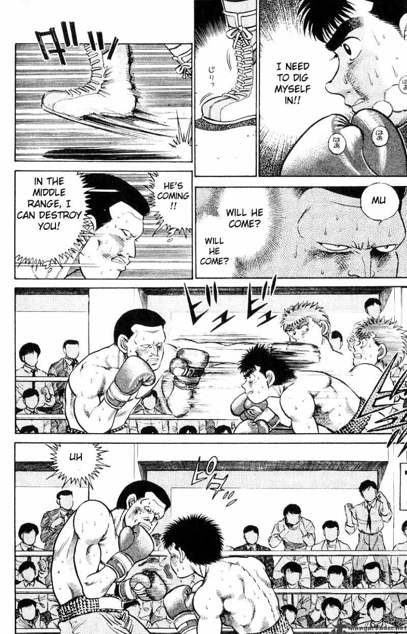 Hajime No Ippo - Page 5