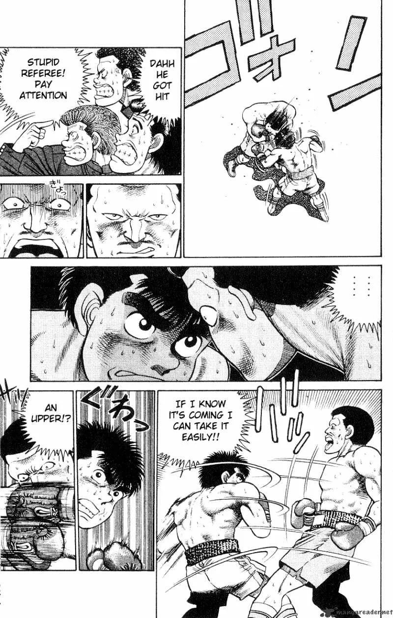 Hajime No Ippo - Page 8