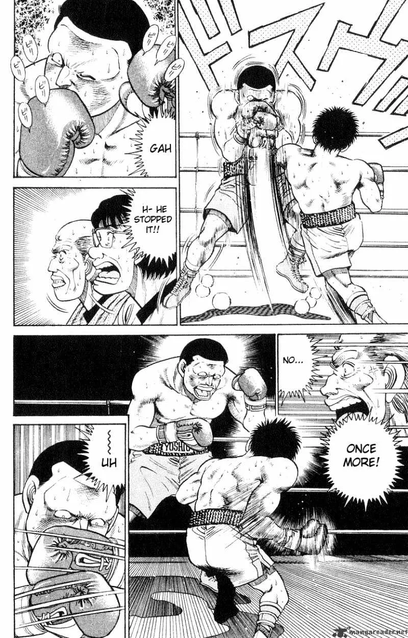 Hajime No Ippo - Page 9