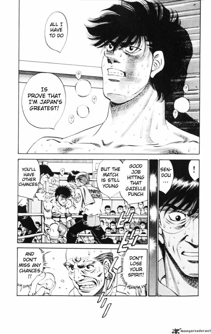 Hajime No Ippo - Page 5