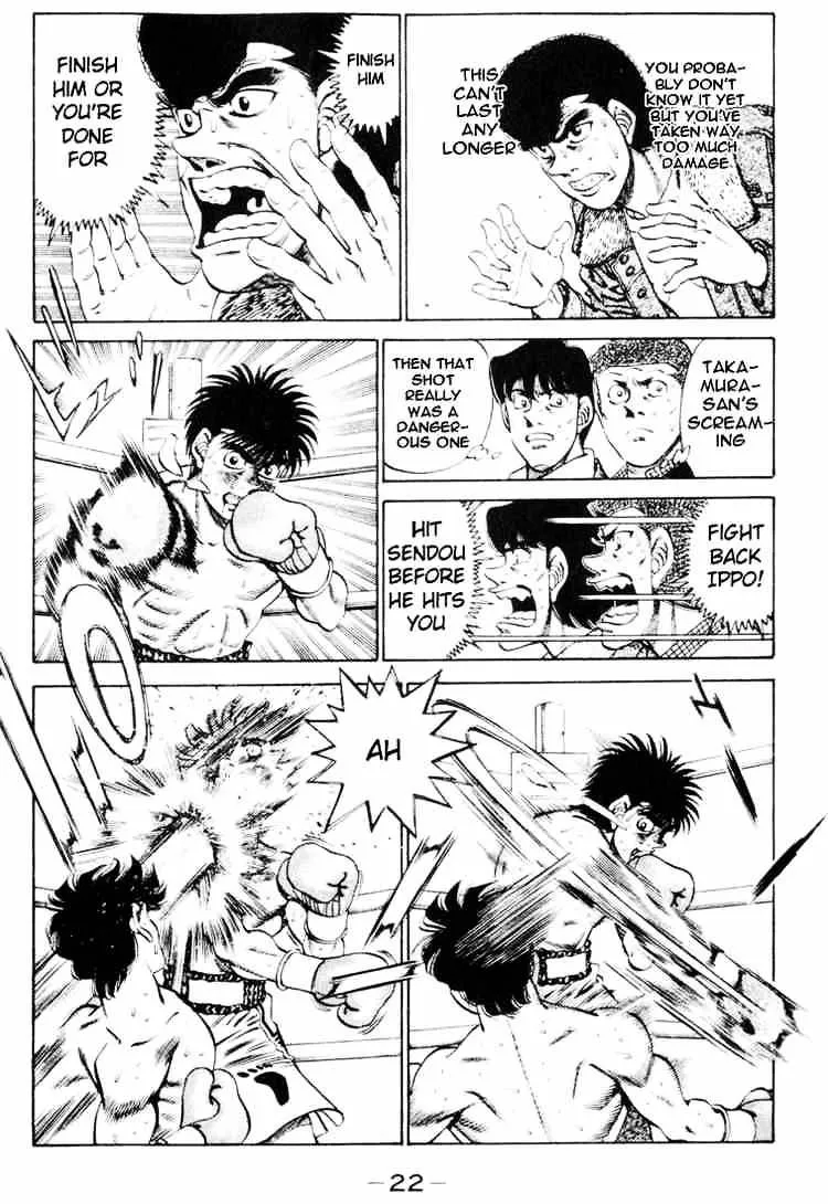 Hajime No Ippo Chapter 261 page 2 - Mangabat