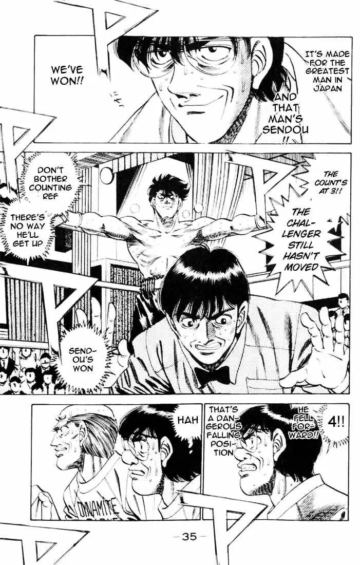 Hajime No Ippo - Page 13