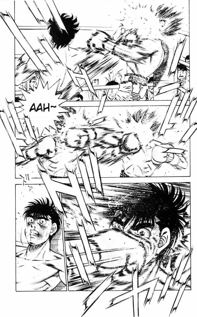 Hajime No Ippo - Page 2