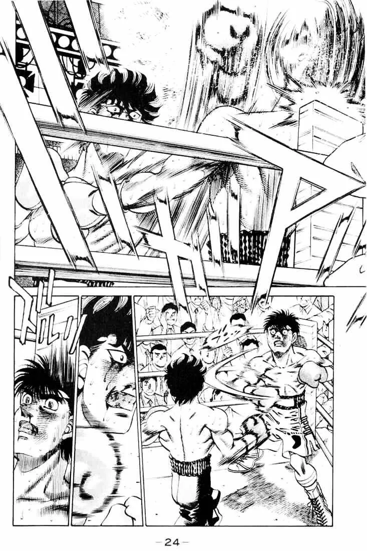 Hajime No Ippo Chapter 261 page 4 - Mangabat