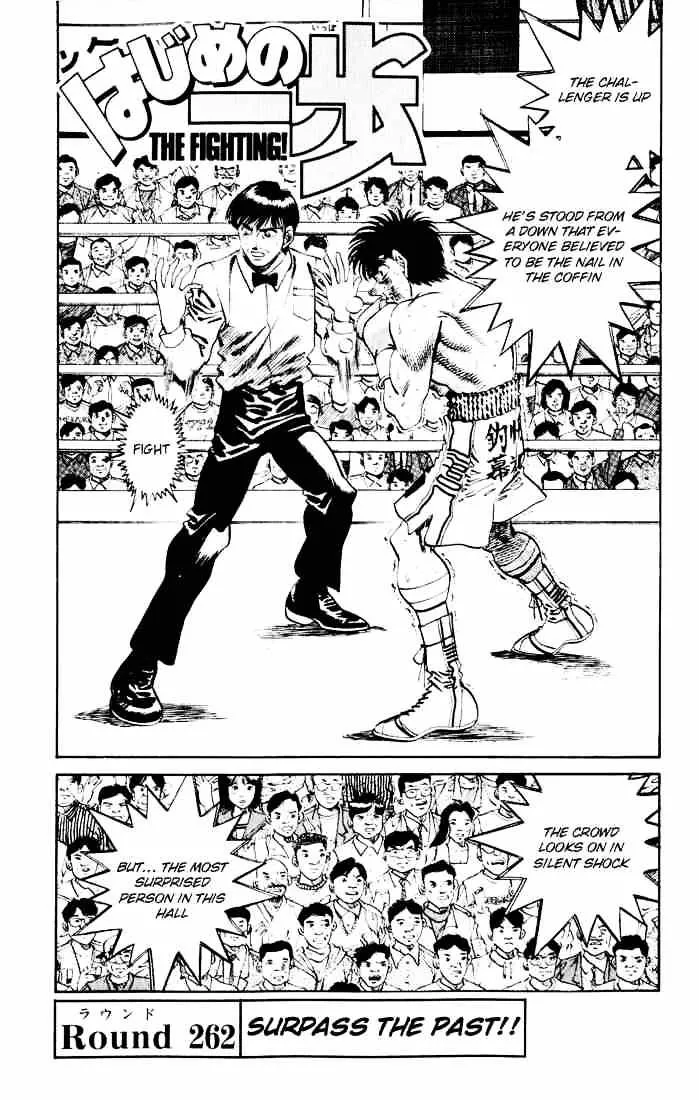 Hajime No Ippo Chapter 262 page 1 - Mangabat