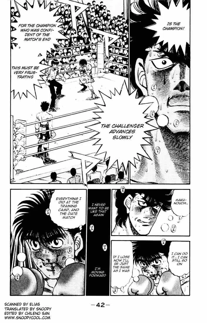 Hajime No Ippo - Page 1