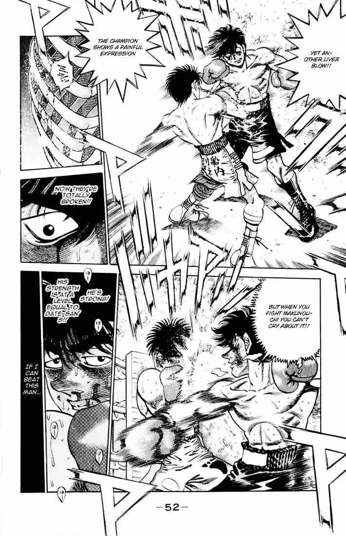 Hajime No Ippo - Page 11