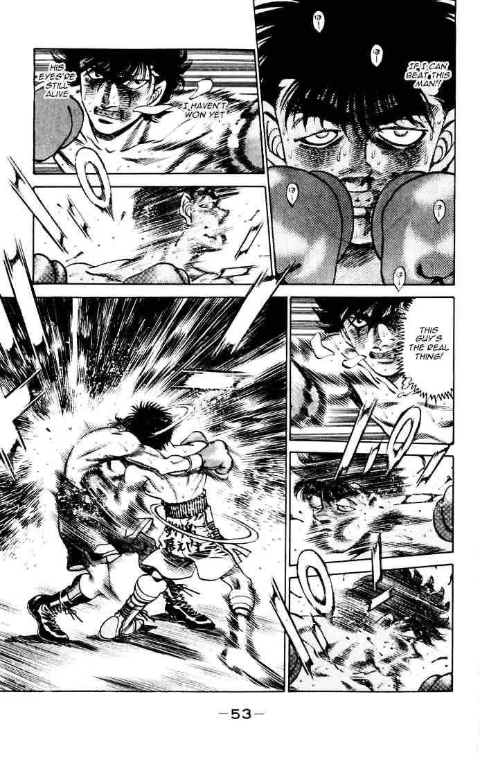 Hajime No Ippo - Page 12