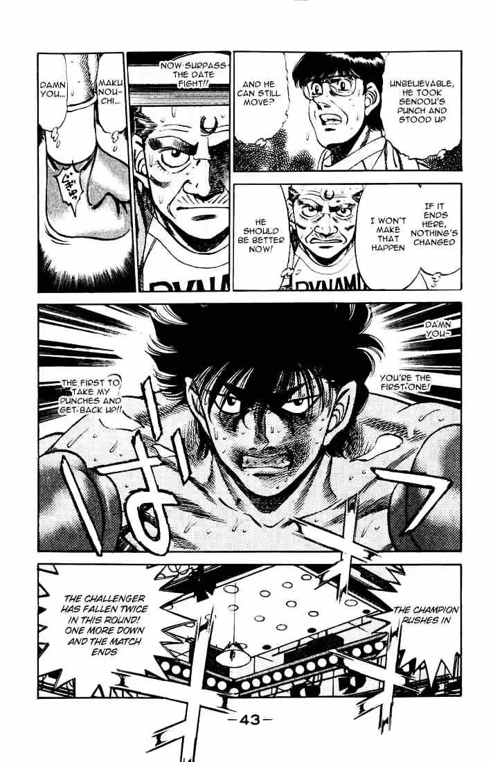 Hajime No Ippo Chapter 262 page 3 - Mangabat