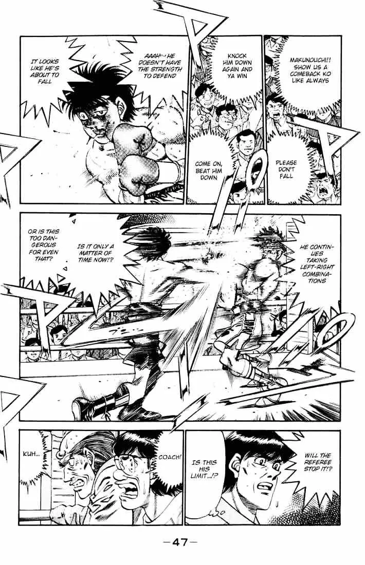 Hajime No Ippo - Page 6