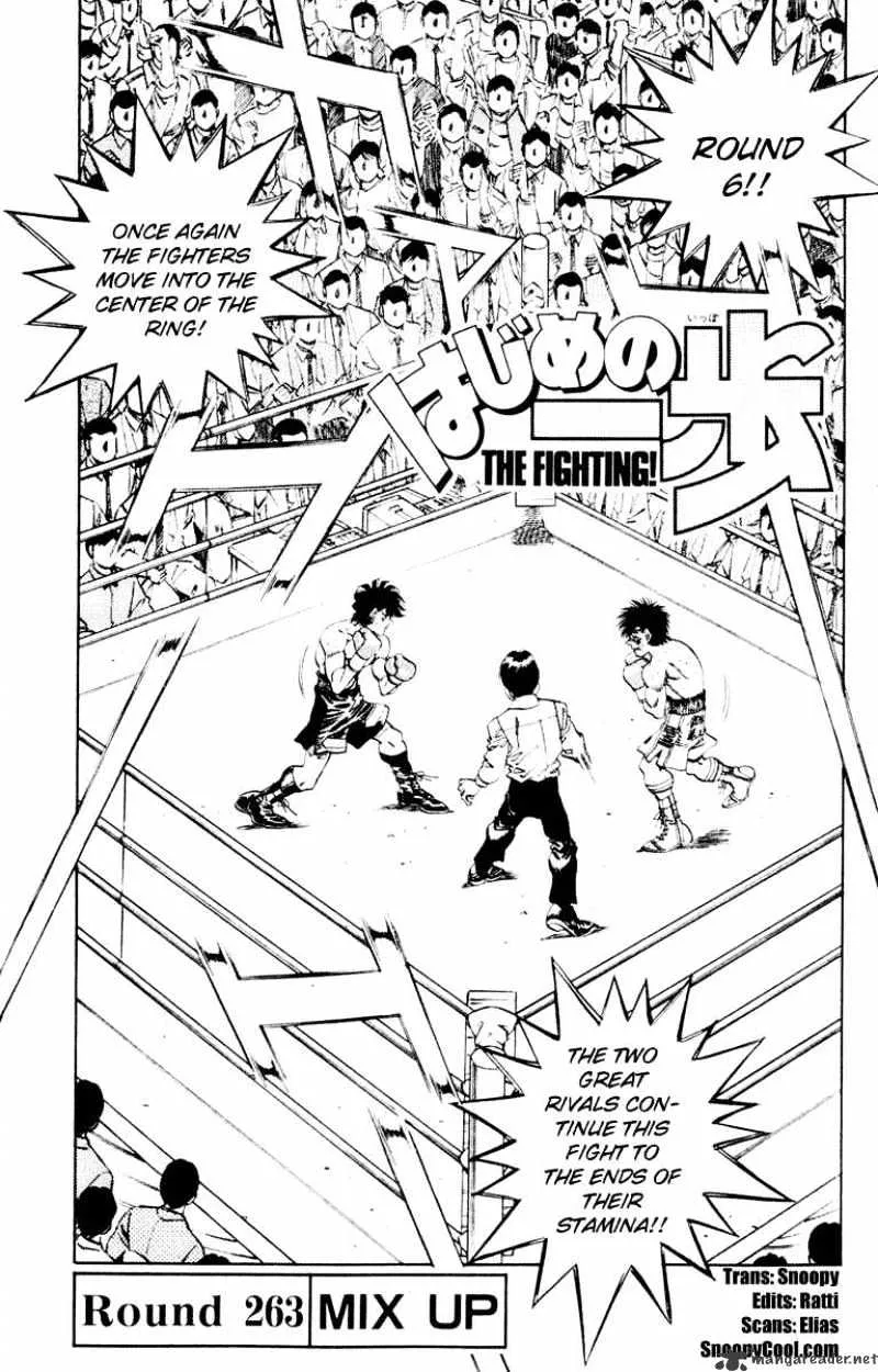 Hajime No Ippo Chapter 263 page 1 - Mangabat