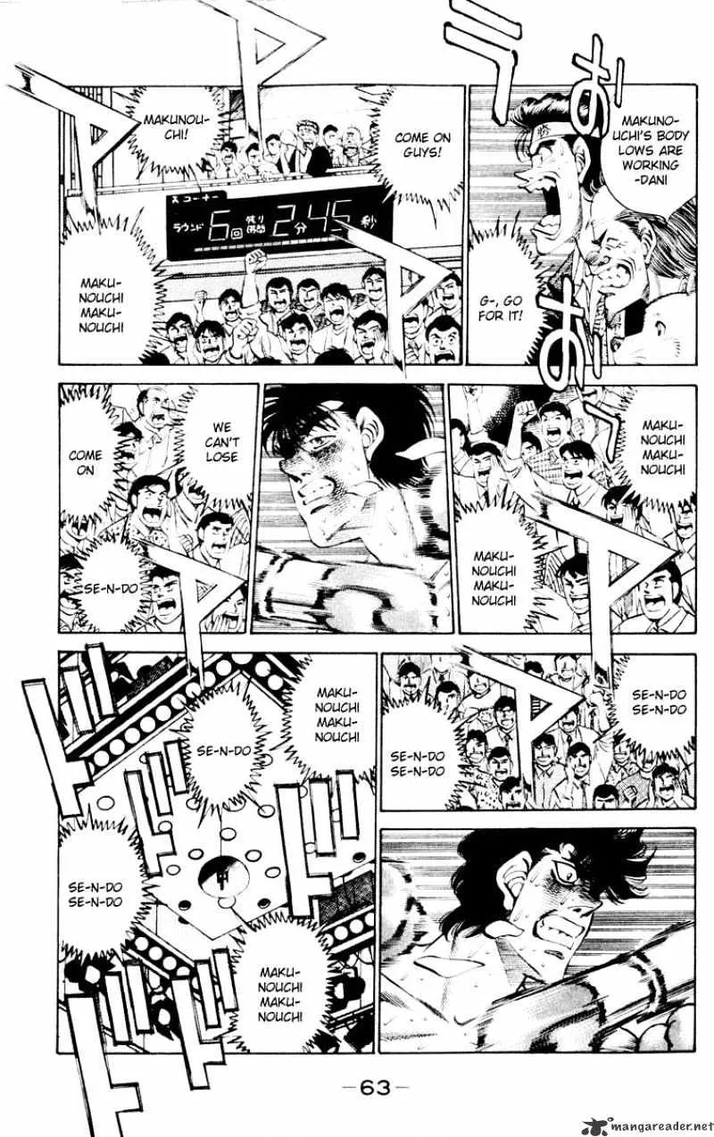 Hajime No Ippo - Page 2