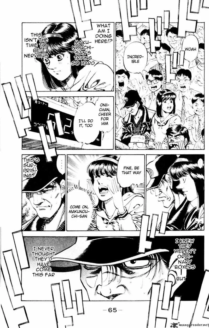 Hajime No Ippo - Page 4