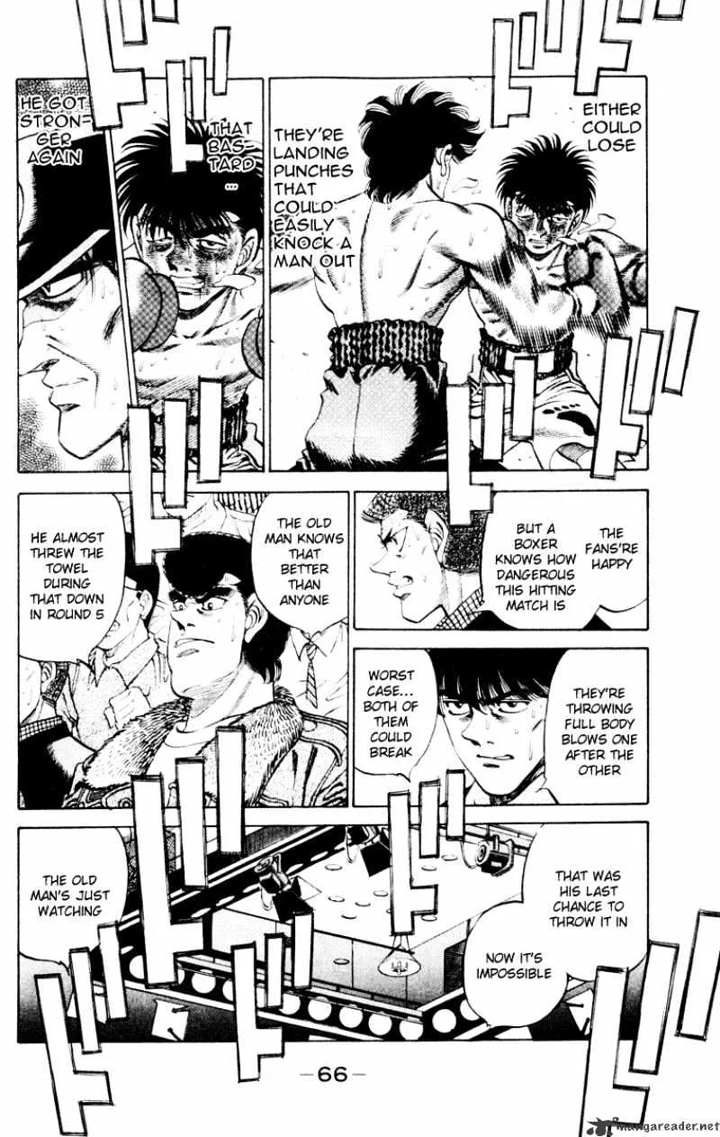 Hajime No Ippo - Page 5