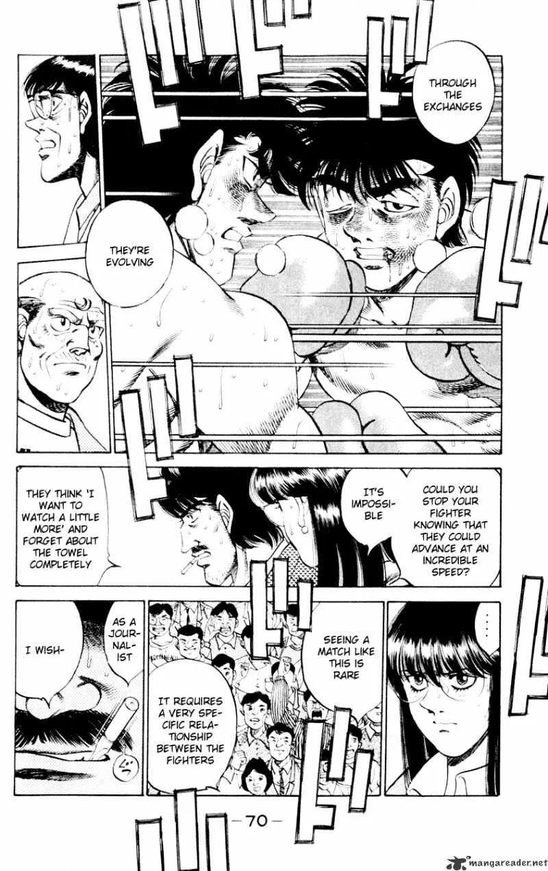 Hajime No Ippo - Page 9