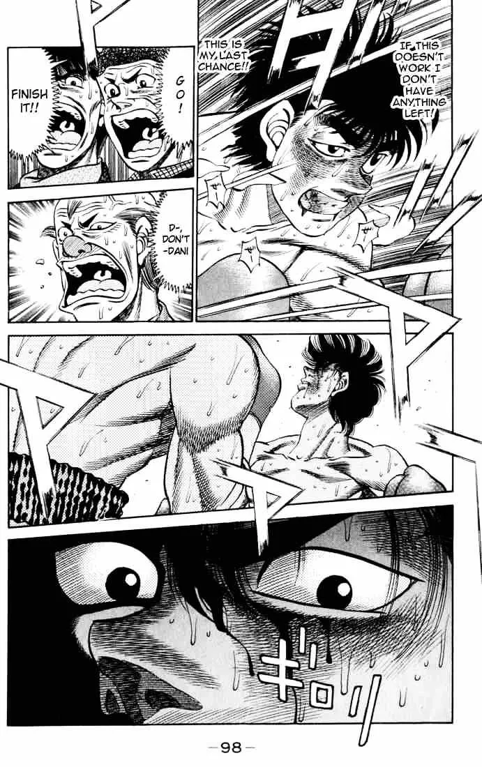 Hajime No Ippo - Page 17