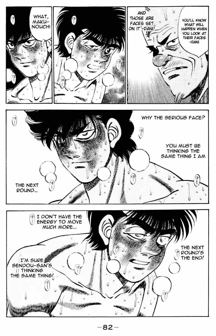 Hajime No Ippo - Page 2