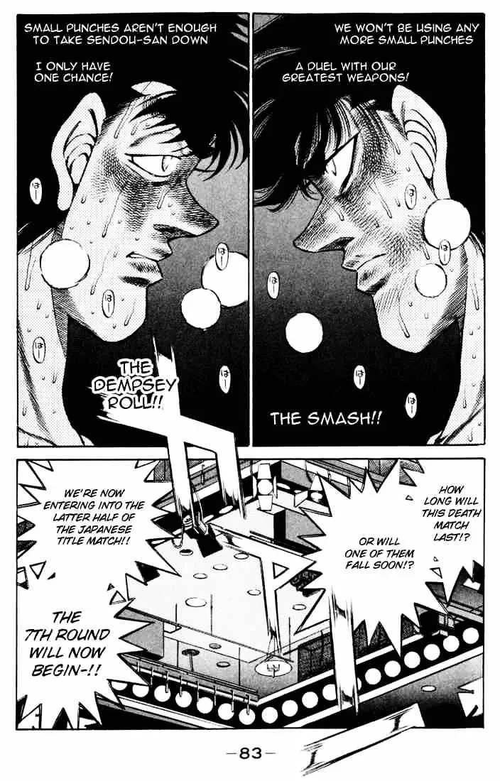 Hajime No Ippo Chapter 264 page 4 - Mangabat