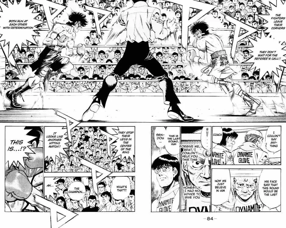 Hajime No Ippo - Page 4