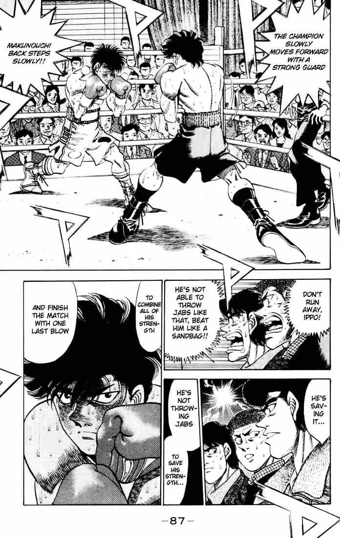 Hajime No Ippo Chapter 264 page 7 - Mangabat