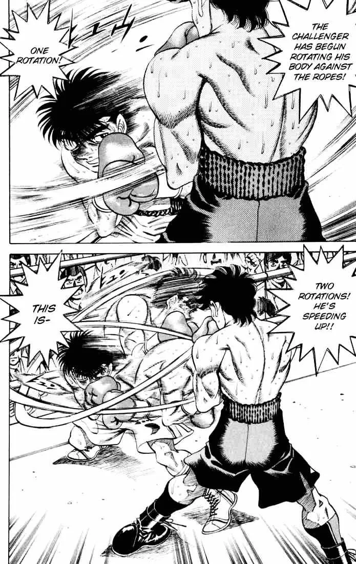 Hajime No Ippo - Page 9