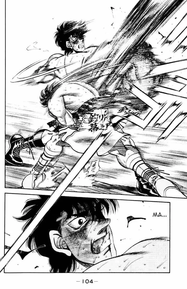 Hajime No Ippo - Page 4