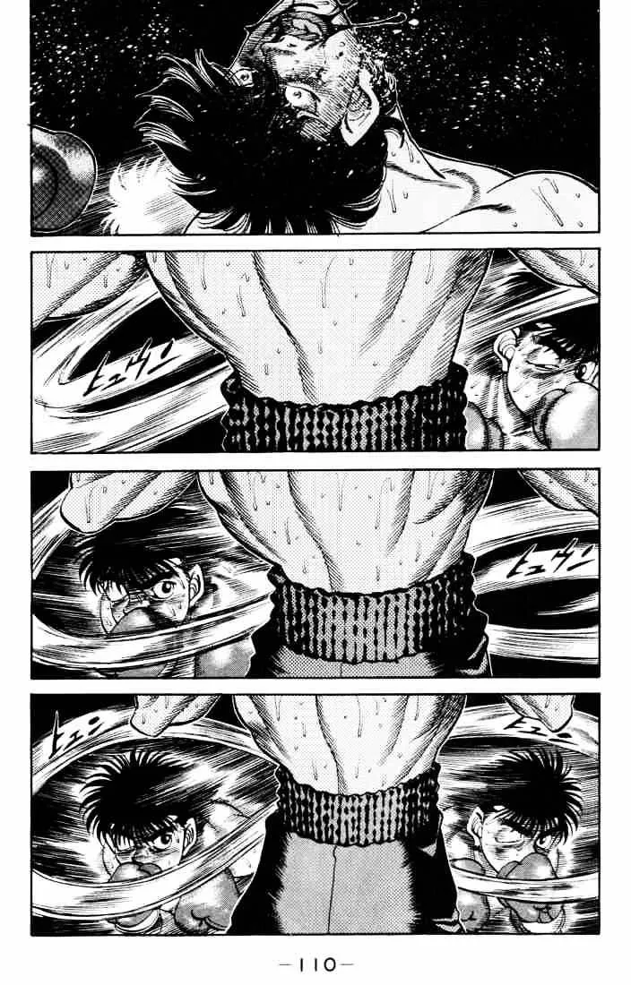 Hajime No Ippo - Page 9