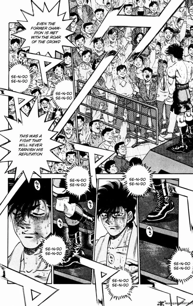 Hajime No Ippo - Page 10