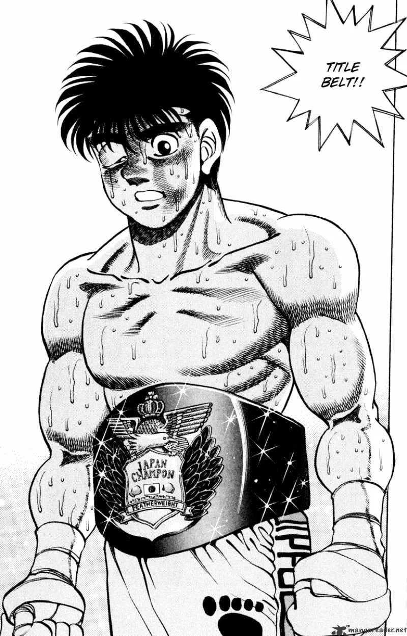 Hajime No Ippo - Page 13