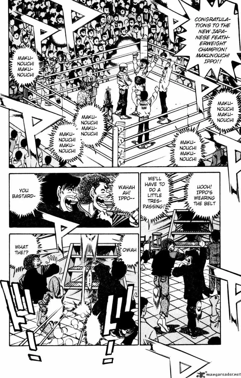 Hajime No Ippo - Page 16