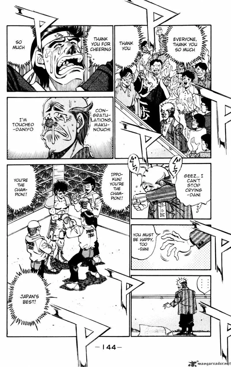 Hajime No Ippo - Page 4