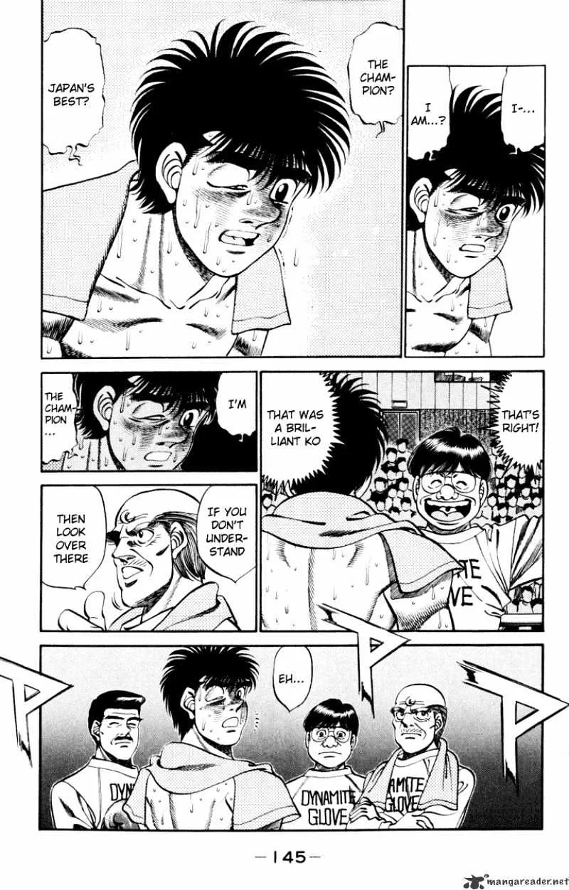 Hajime No Ippo - Page 5