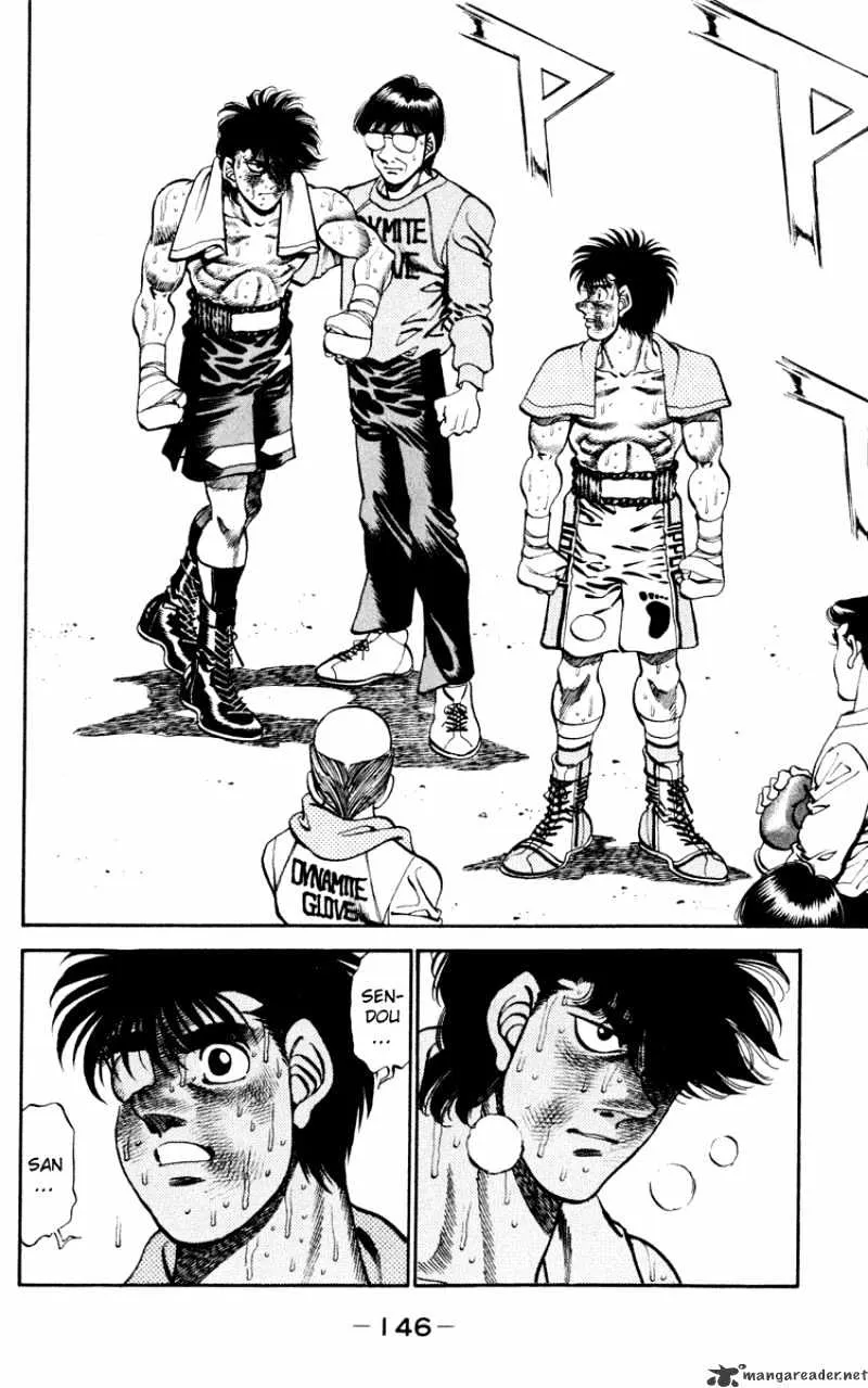 Hajime No Ippo - Page 6