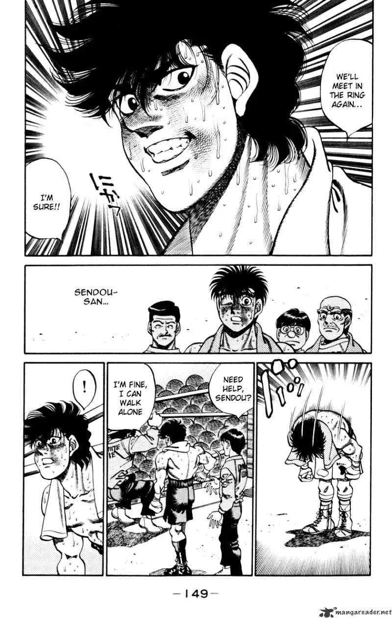 Hajime No Ippo - Page 9