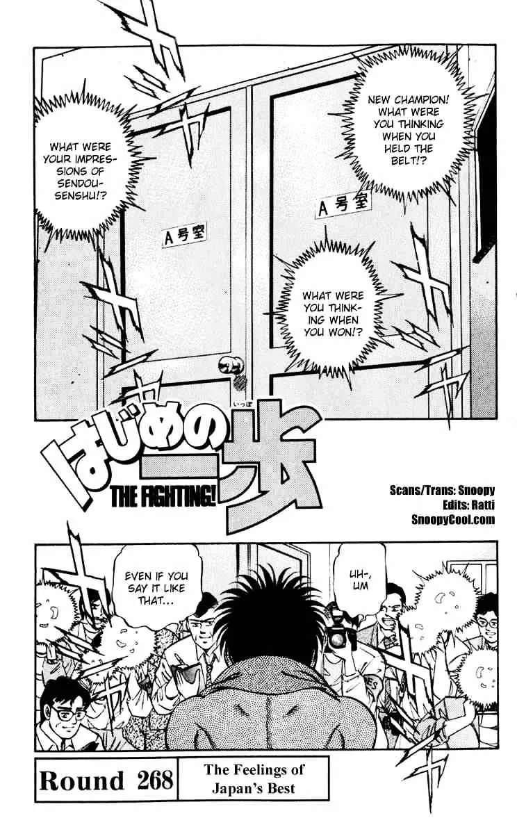 Hajime No Ippo Chapter 268 page 1 - Mangabat