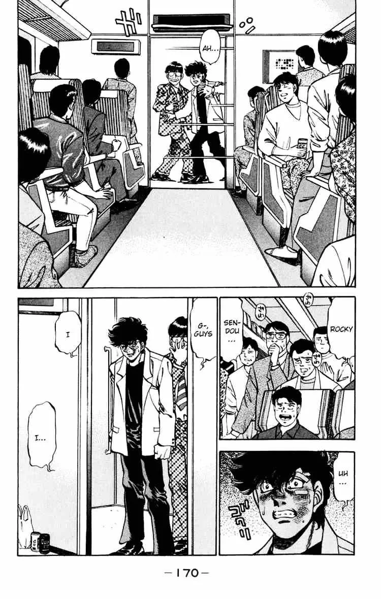 Hajime No Ippo - Page 11