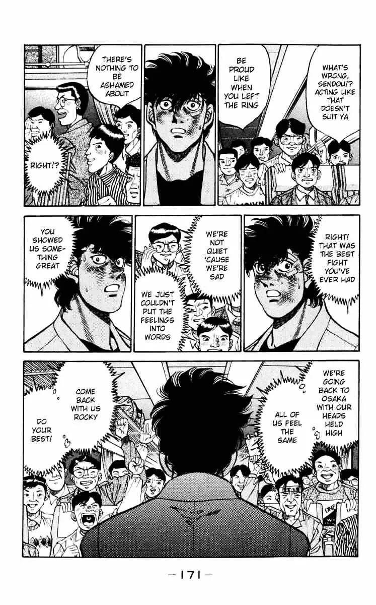 Hajime No Ippo - Page 12