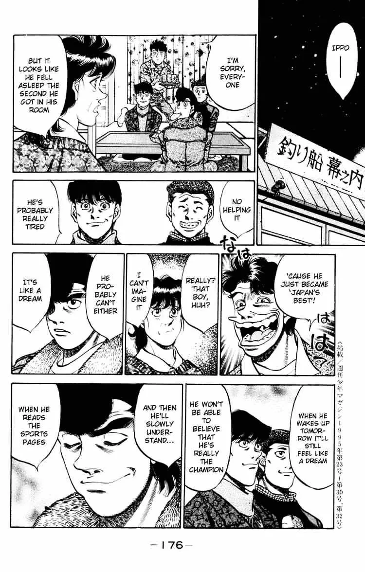 Hajime No Ippo Chapter 268 page 18 - Mangabat